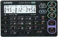 casio DC-620 (BK)